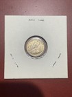 1913 Canadian 5 Cent Silver Coin - Unc Canada Coin - George V - Fishscale