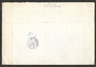 Umm Al Qiwain United Arab Emirates Olympic Games Fdc 1969 Overprints Munich 1972