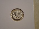 1847  c  Kingdom Of Cambodia 1 2 Fuang Coin Silver  Hamsa Bird  Nice