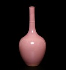 Old Chinese Pink Glaze Vase Tianqi Mk Th1913