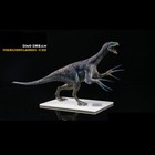 New Dino Dream Therizinosaurus Dinosaur Statue Pvc Model Collection Display Toy