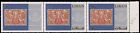 Lebanon 1969 Mnh Stamp 20th Anniv Icom  30 Piastres With Major   Rare Error