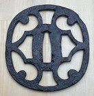 Japanese Tsuba Sword Guard Iron Samurai Katana Openwork A1976
