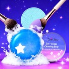 Zaidoc 1 Pack Makeup Brush Cleaner Soap  Texture Grip Solid Cleanser For Makeup