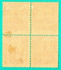 Russia Russland Block Of 4 Stamps Zemstvo Poltavskaya 2 Kopek Mnh 573