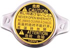 Car Radiator Cap  Oem 16401-31650 Stainless Steel Vehicle Coolant Reservoir Tank