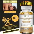 Korean Red Panax Ginseng - 120 Capsules - Extra Strength 1600mg Highest Potency