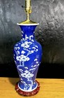 Early 20th Century Chinese Export Prunus Vase
