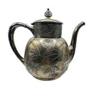 Vintage Pairpoint Mfg New Bedford Quadruple Plate Sugar Bowl   Creamer Set  324