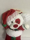 The Puffalumps Fisher-price The Christmas Puffalump Stuffed Plush W package  Vtg
