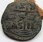 Roman Byzantine   Romanus Iii   Ae Follis   1028-1034   Jesus Christ   Cross