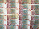 Yugoslavia 500 Billion Dinara 1993 Banknote Hyperinflation  heavily Circulated 
