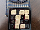 The 15 Puzzle Rudolf Stiner Co Vintage Sliding Numbers