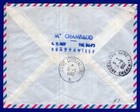 Congo  1962  Air Mail Cover To France