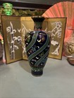 Exquisite Antique Qing Dynasty Cloisonn   Vase With Aventurine Decorated Elements