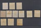 North Borneo Stamps 1886-1888 Sg22 24 36b 37 39 43 Cv   64 5