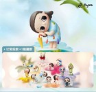 Nyota Blind Box I Am The Seasons Series 100 authentic Confiremed Figures Toy