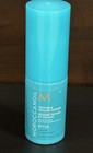 Moroccanoil Thickening Lotion Volume 3 4 Oz New