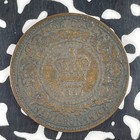 1864 New Brunswick Large Cent Lot f2675