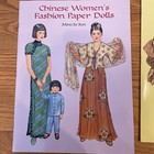 Set Of Four Paper Dolls Books   Uncut New Condition  Vintage African Chinese