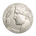 1920 Italy 20 Centesimi Lovely Old Nickel Coin Vittorio Emanuele Iii Km 44