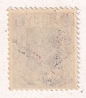     1942 Burma Japanese Occupation 1 Anna     George V     Purple Brown Stamp 404y2    