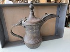 Antique Arabic Middle Eastern Islamic Dallah Copper Brass Coffee Pot Marked 