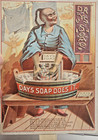 Day s Soap Chinese Laundry Mechanical Trade Card - Avil   Co  Lith Philadelphia