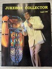 Jukebox Collector Magazine 1987 Through 2006- 228 Issues 