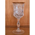 Mcm Vintage Crystal Wine Glasses     Impero  Gold Style Rim  Set Of 6