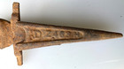 Antique John Deere No  5 Sickle Mower Mall Rock Guard Jd Z 463 H Vintage Tractor