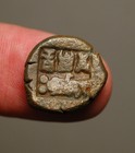 I59-20   Ancient India   Panchalas Of Adhichhatra   Indramitra  Circa 75-50 Bc 