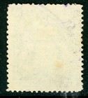 Rhodesia 1908 Bsac 10  Blue Green Scott  71 Vfu A673