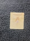 Bosnia  1a Mh  1894 1 2n Black   Scott Catalog Value   16 50   Bonus