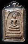 Phra Somdej Lp Toh Phim Yai  wat Rakhang Temple Rare Thai  Amulet