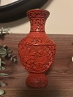 Vintage Chinese Carved Cinnabar On Brass Blue Enamel 6    Vase Trees Nice 