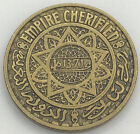1371  1952  Morocco 50 Francs Fifty Francs Maroc Rare Coin