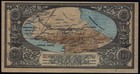 100 Rubles Russia Vladikavkaz Railroad Company 1919