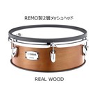 Yamaha Dtx8k-m Dt Drum Electronic Kit Real Wood Prox Set Mesh Heads 12 Cable 80