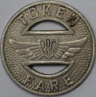 Pittsburgh Railways Co  Fare  1949 Pennsylvania Transit Token  Pa 765 Ab   2 