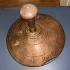 Very Vintage Engraved Copper Chafing Fondue Dish Handmade Unique