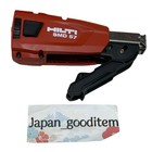Hilti Smd 57 Screw Magazine Attachment For Sd 5000-22 Drywall Screwdriver Tool