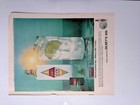 1965 Gilbeys Gin End Of A Perfect Day Gin And Tonic Vintage Print Ad Life July23