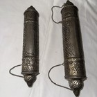 Art Nouveau Floral Vine Pattern Silver Plated Scroll Holder Antique