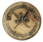 Oman Muscat Sultanate 1 2 Rial Silver  1961-1962  Km  34  F-fine