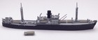 Neptun 1024 German Commerce Raider Komet Hsk 7 1 1250 Scale Model Ship