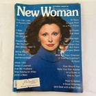 Vintage New Woman Magazine Lot 13 Issues 1977   1982 Women   s Lifestyle Fashion  2