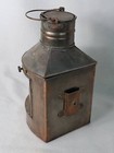 Brass   Copper Ships Lantern Pmp Starboard