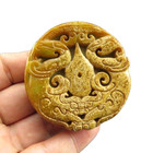 China Old Hetian Jade noble Collection collectibles rare Dragon  Seal  G 629 