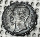 1891 Sarawak One Cent - Charles J  Brooke Rajah - Historic Rare Coin